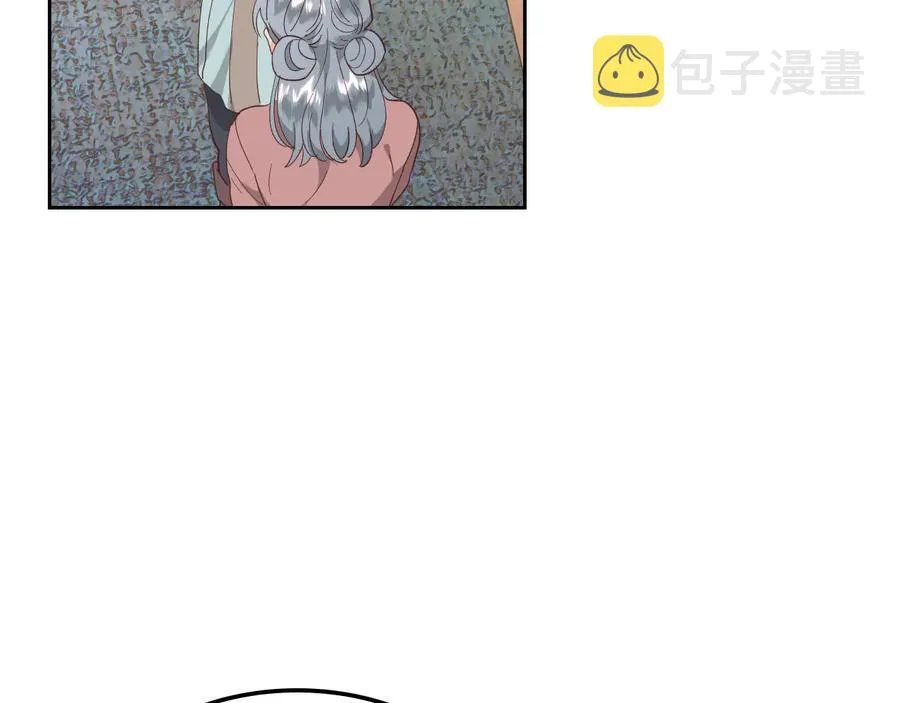第109话 不再孩子气 第120页