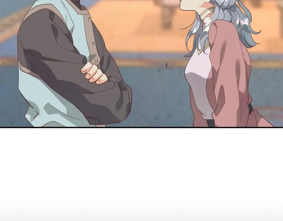 第109话 不再孩子气 第131页