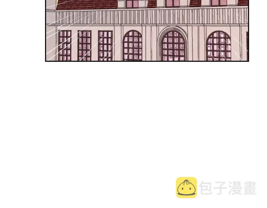第109话 不再孩子气 第144页