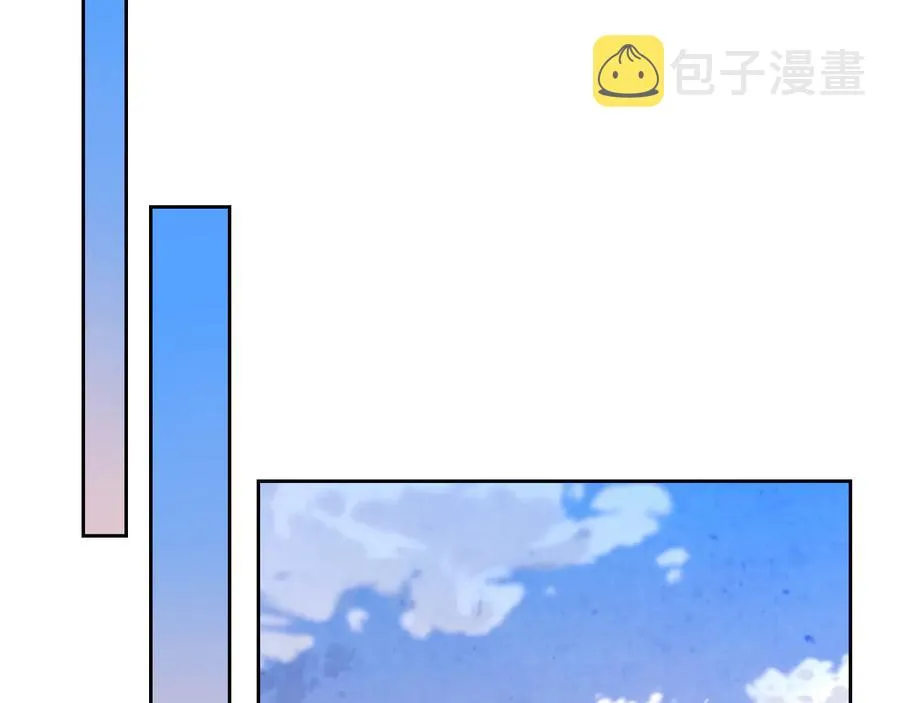 第110话 设下难题 第110页