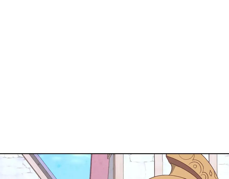 第110话 设下难题 第118页