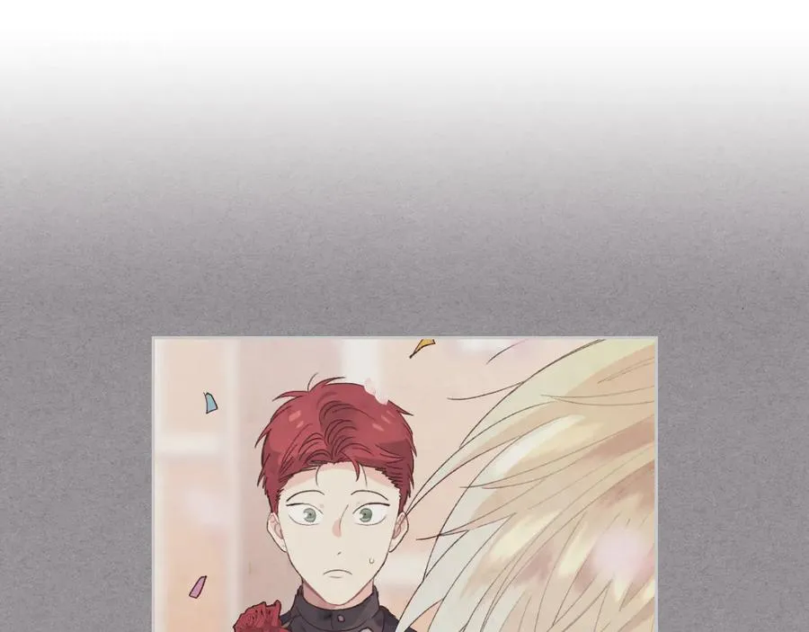 第110话 设下难题 第142页