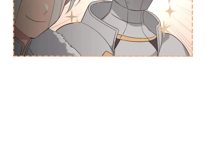 第110话 设下难题 第147页