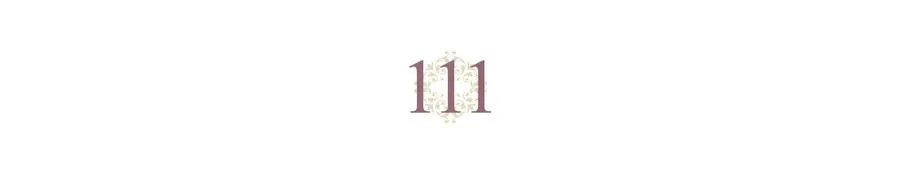 第111话 蜕变之路 第14页