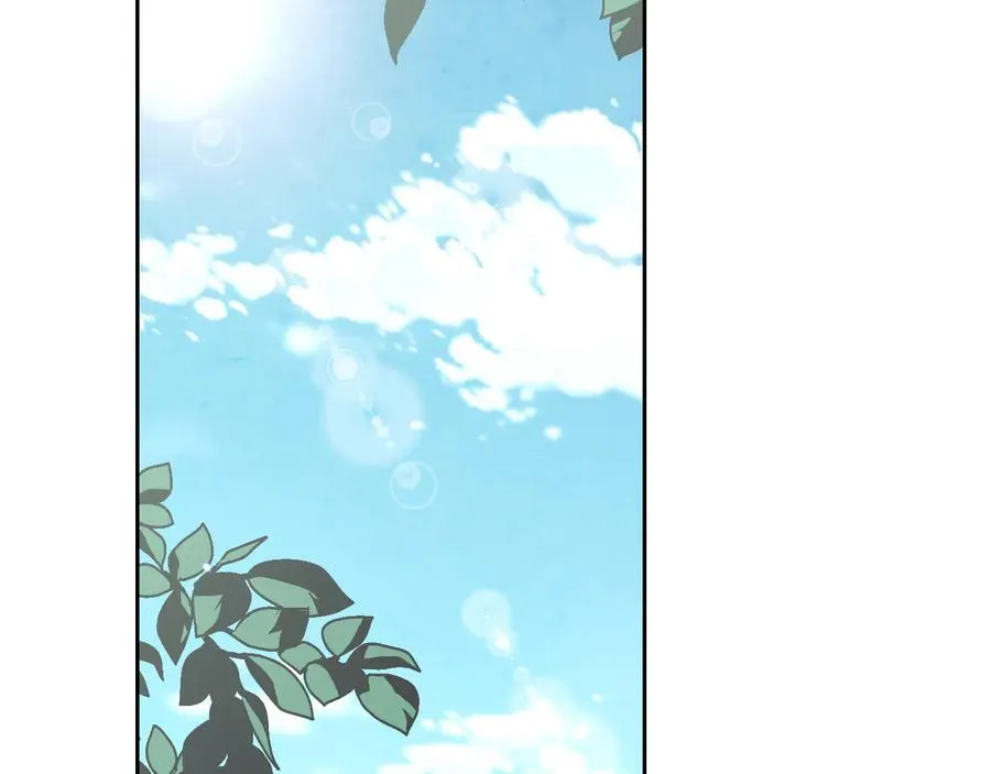 第111话 蜕变之路 第16页
