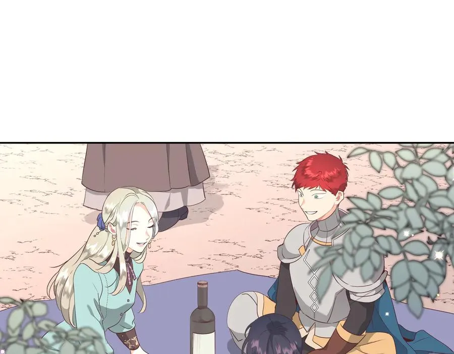 第111话 蜕变之路 第32页