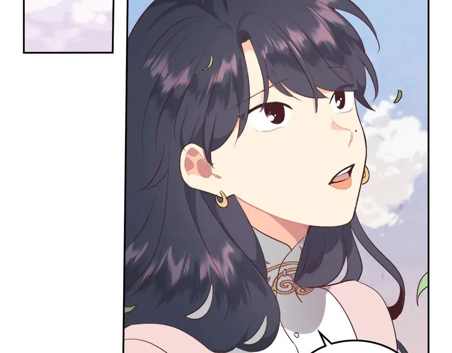 第111话 蜕变之路 第36页