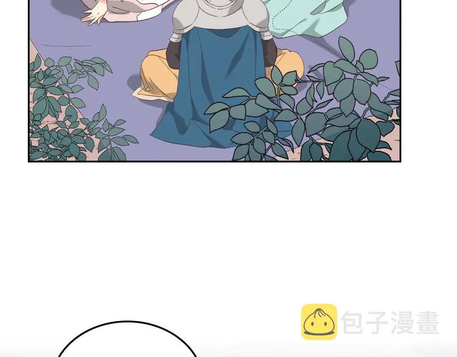 第111话 蜕变之路 第60页