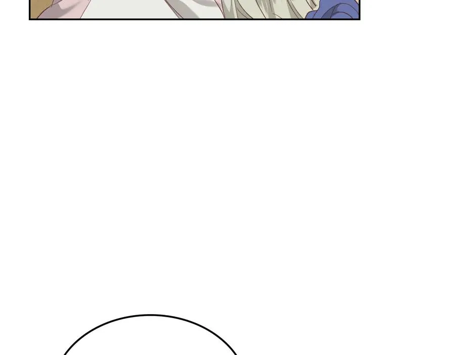 第111话 蜕变之路 第67页