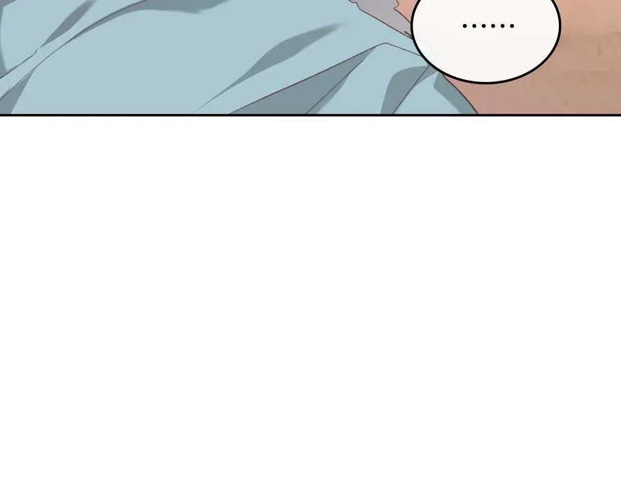 第111话 蜕变之路 第82页