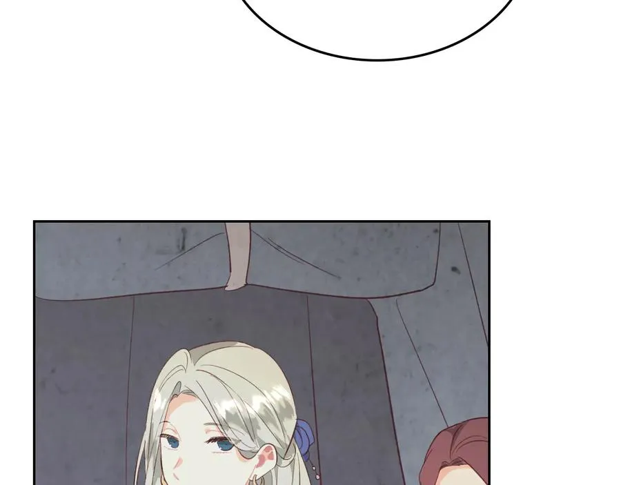 第111话 蜕变之路 第87页