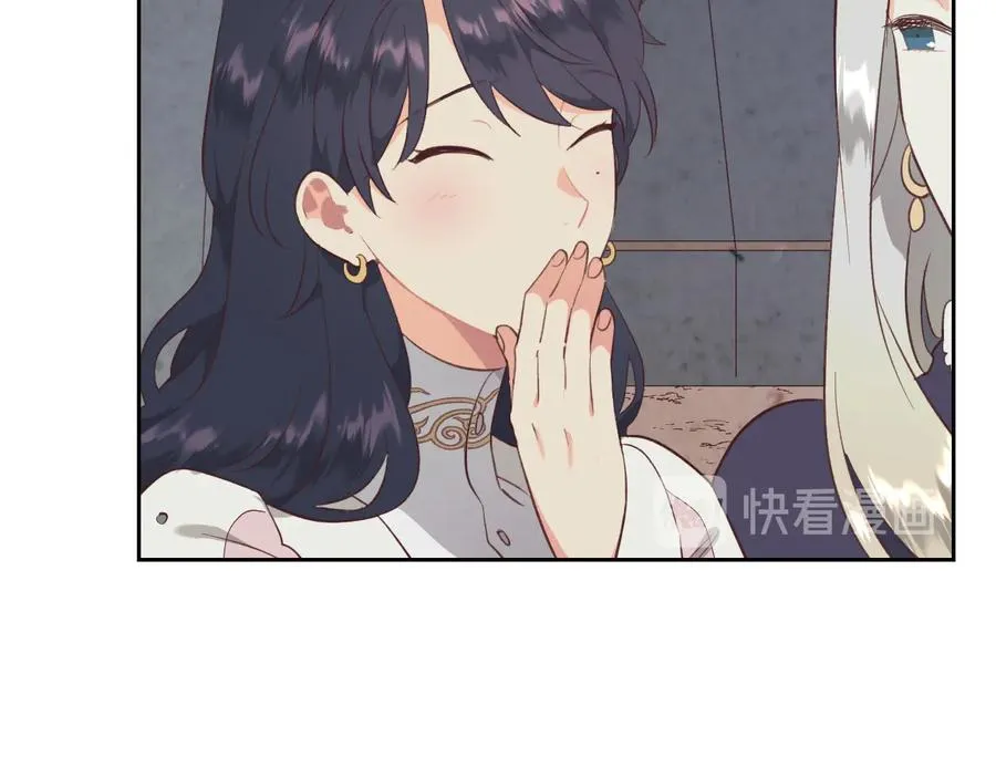 第111话 蜕变之路 第91页