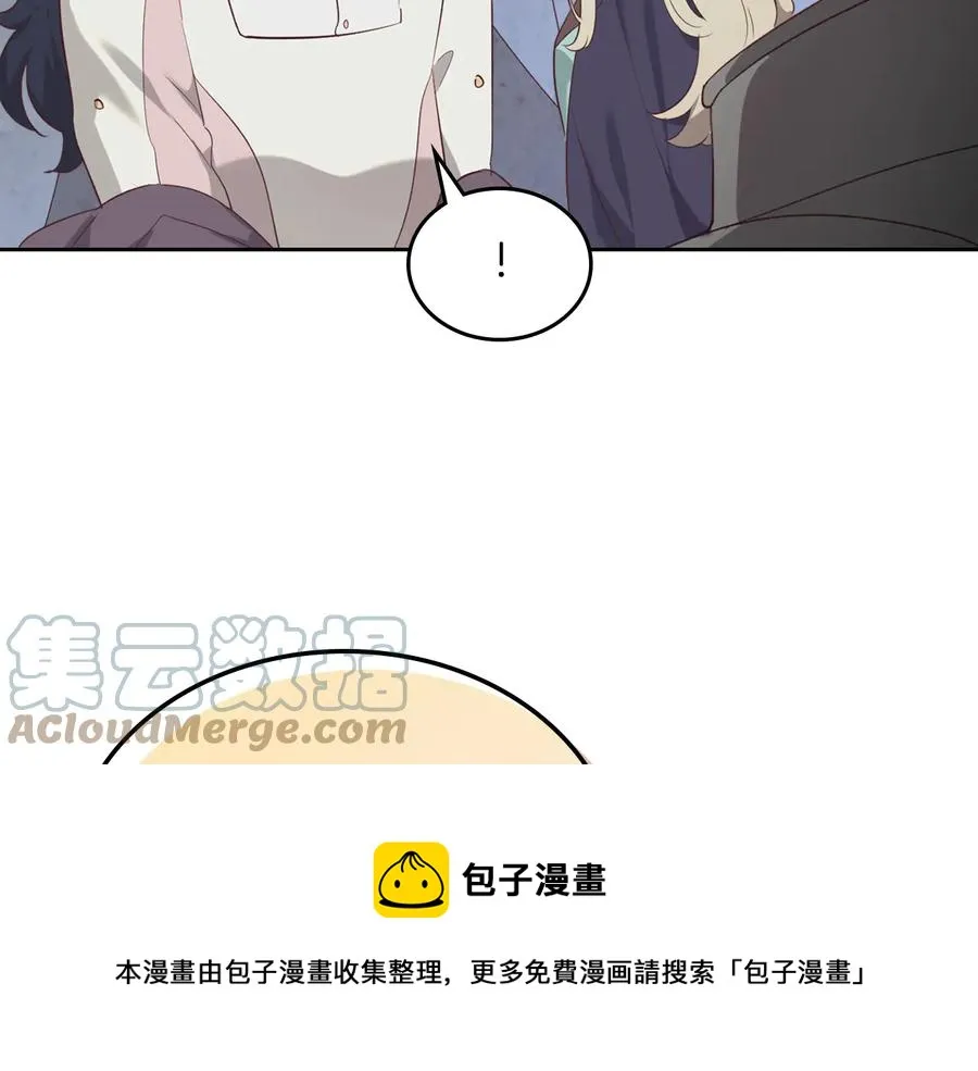 第111话 蜕变之路 第101页