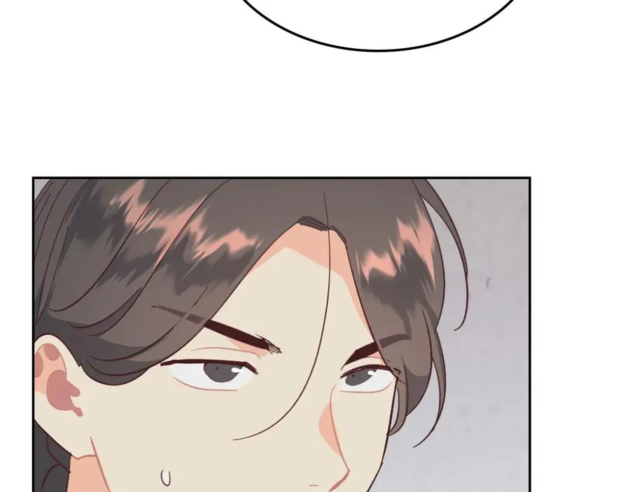第111话 蜕变之路 第123页
