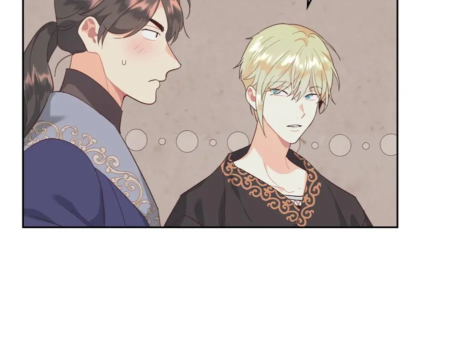 第111话 蜕变之路 第132页