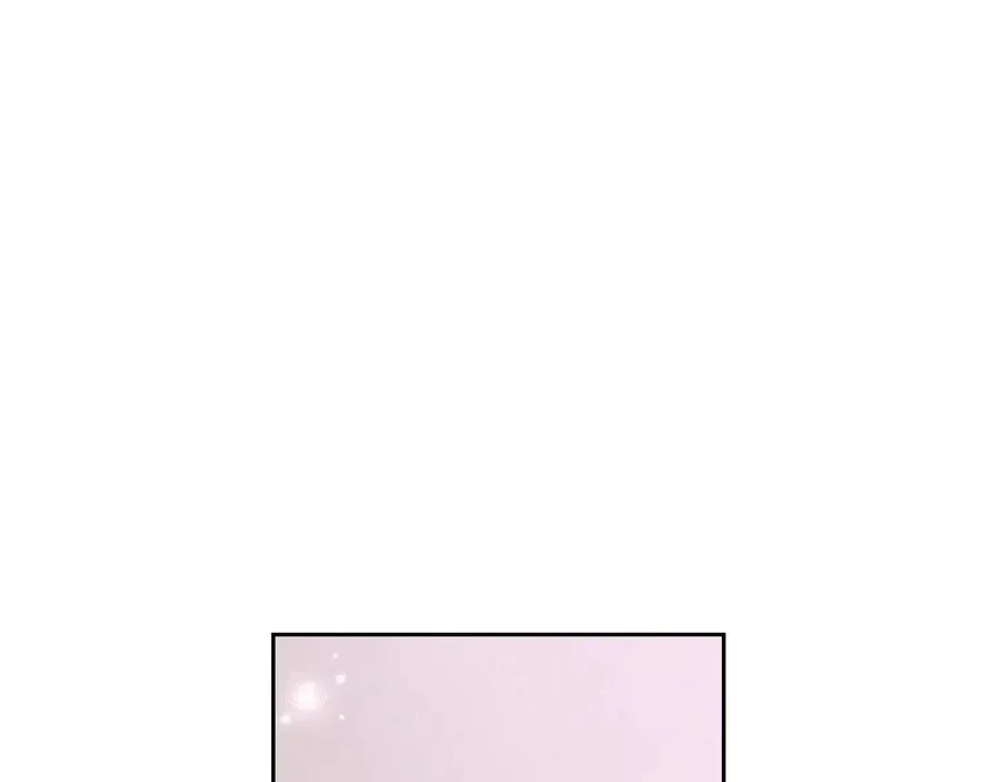 第112话 威逼利诱 第44页