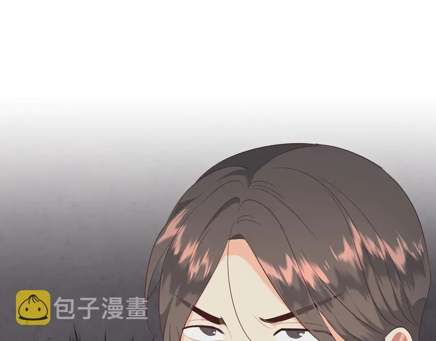 第112话 威逼利诱 第48页