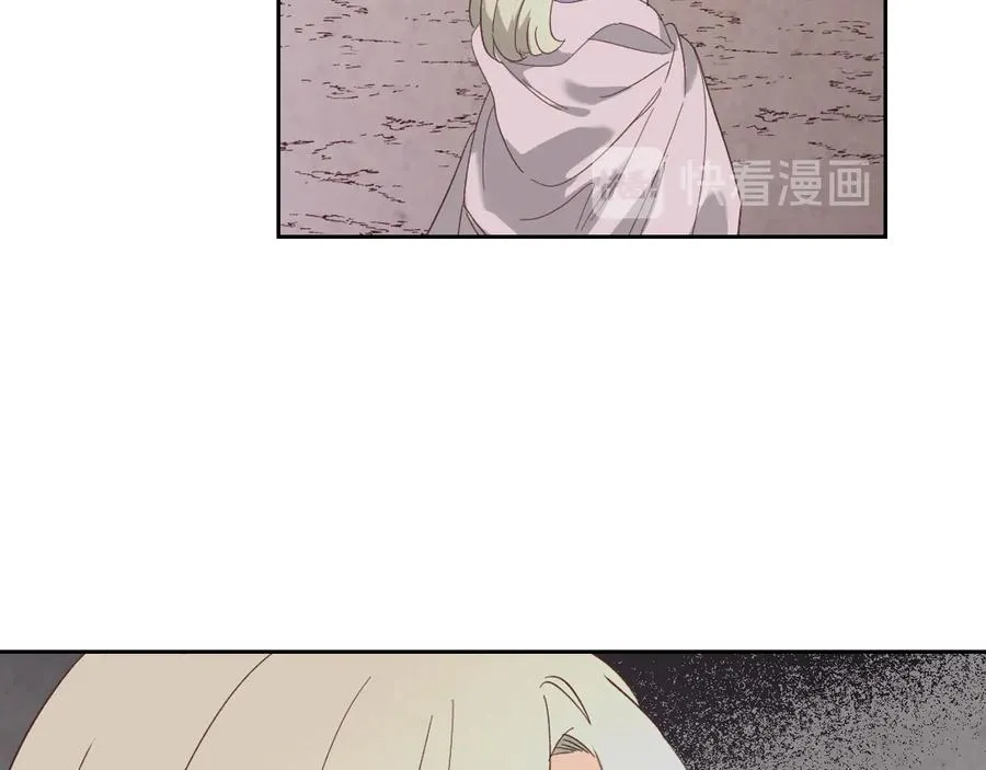 第112话 威逼利诱 第104页