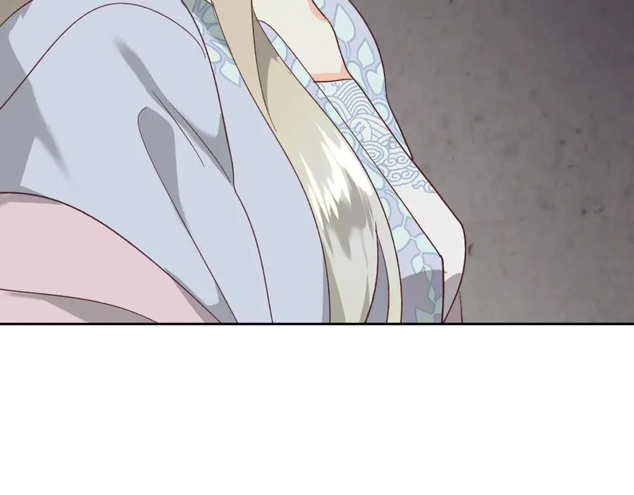 第112话 威逼利诱 第106页