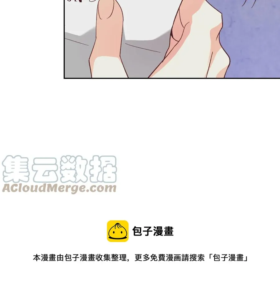 第112话 威逼利诱 第109页