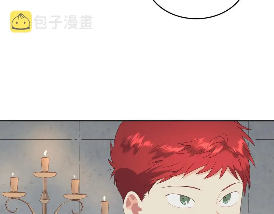 第113话 夜间活动 第30页