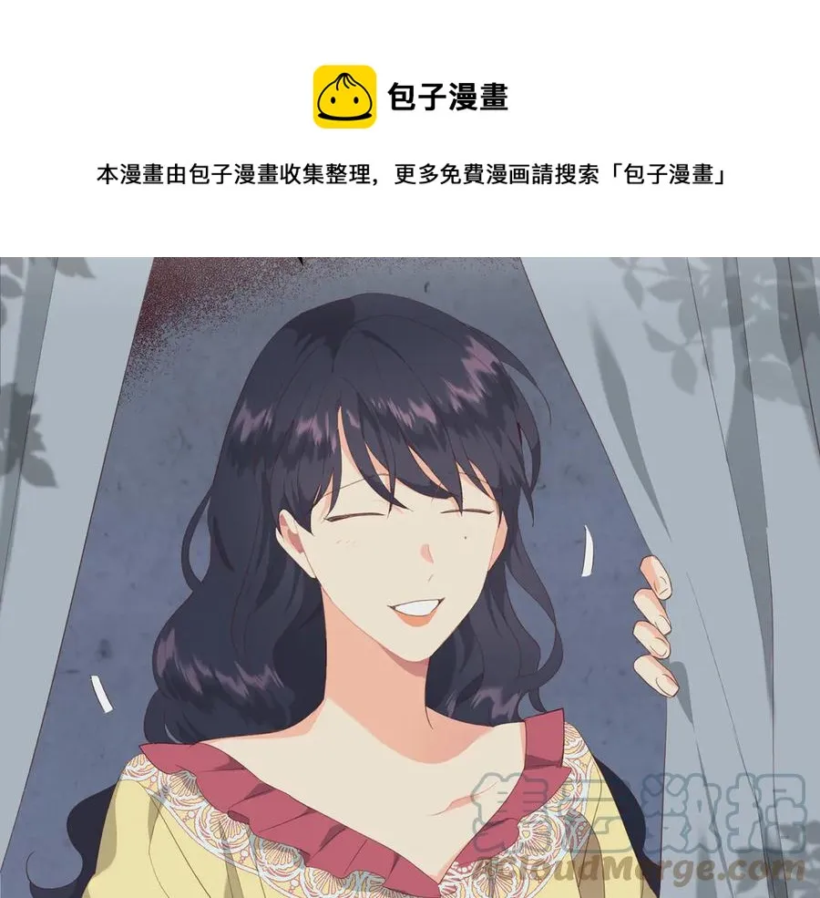 第113话 夜间活动 第65页