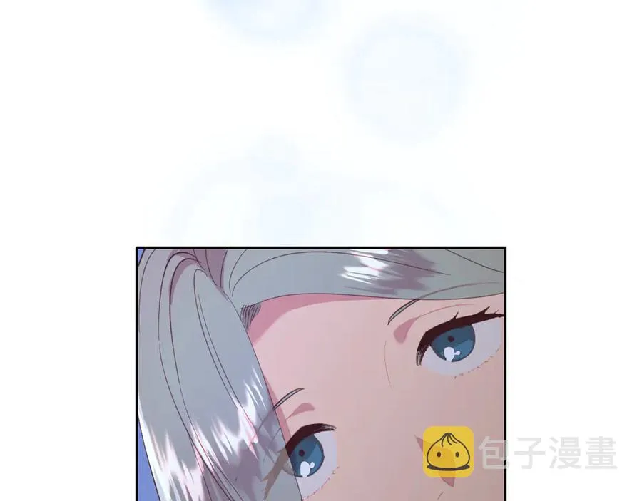 第113话 夜间活动 第91页