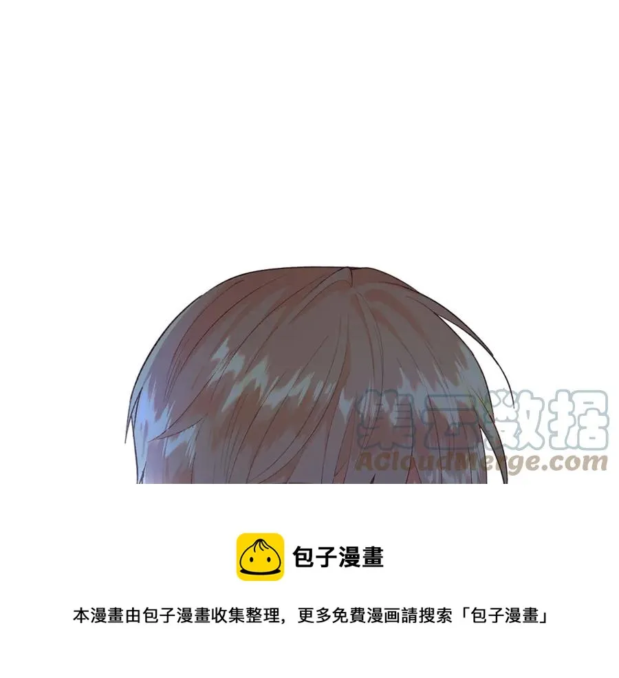 第113话 夜间活动 第165页