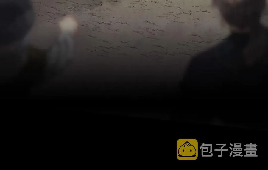 第114话 女骑士受伤 第124页