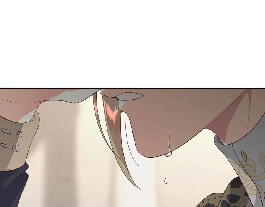 第115话 心疼 第39页