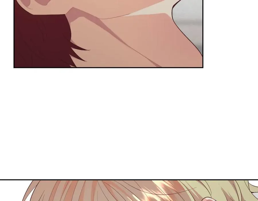 第115话 心疼 第55页