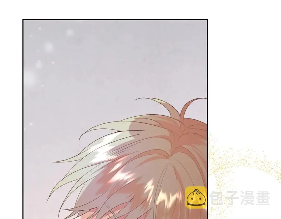 第115话 心疼 第95页