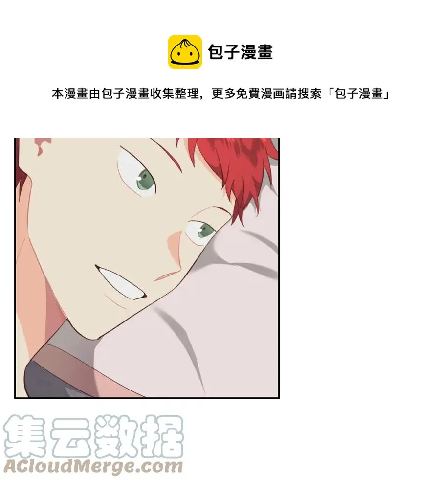 第115话 心疼 第109页