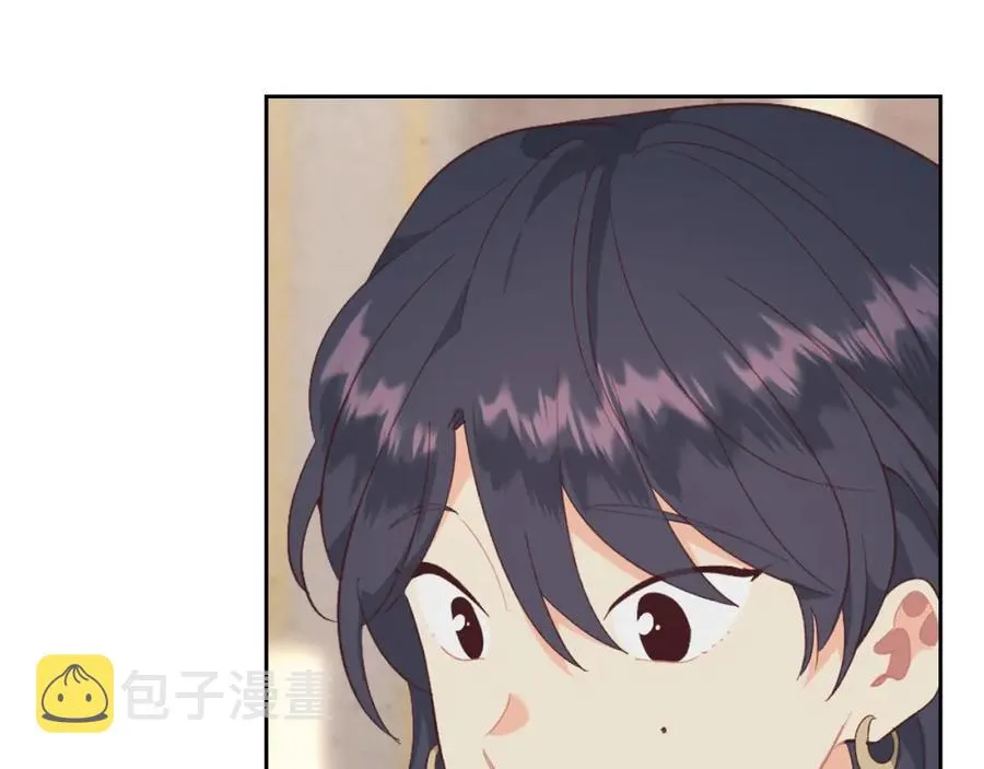 第115话 心疼 第110页