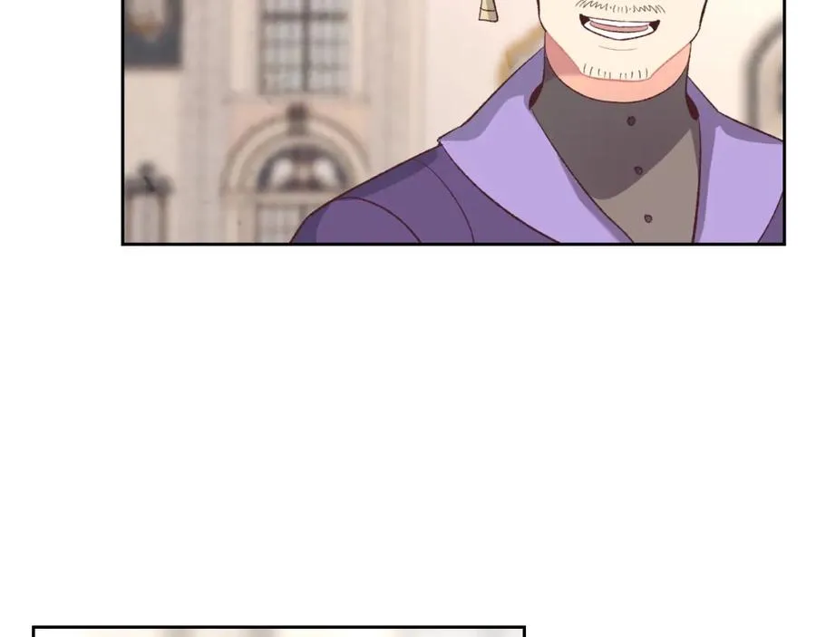 第115话 心疼 第126页