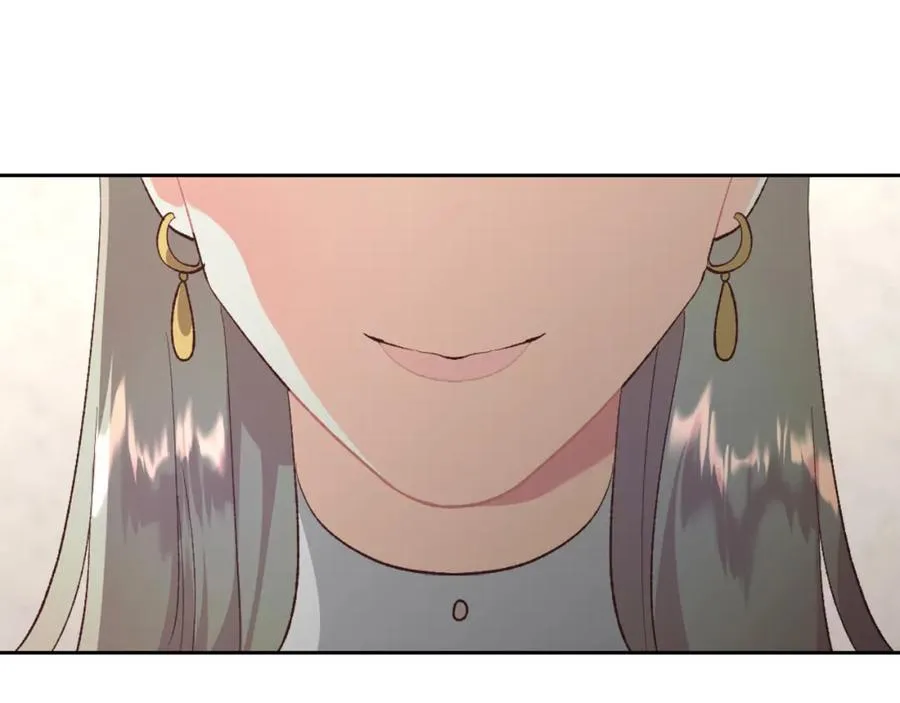 第115话 心疼 第143页