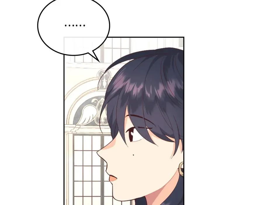 第116话 悼旗 第12页