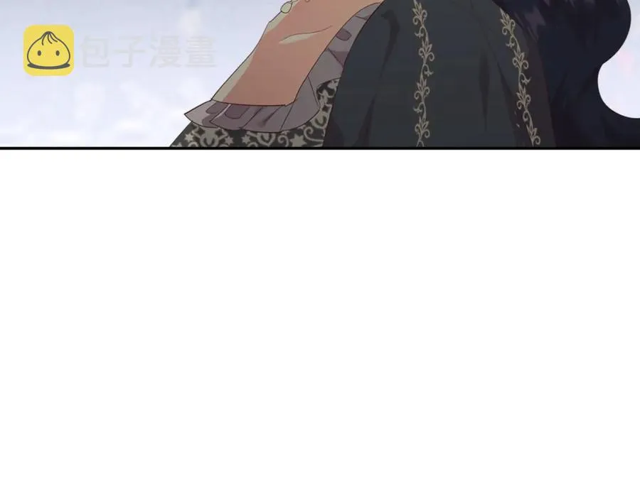 第116话 悼旗 第20页