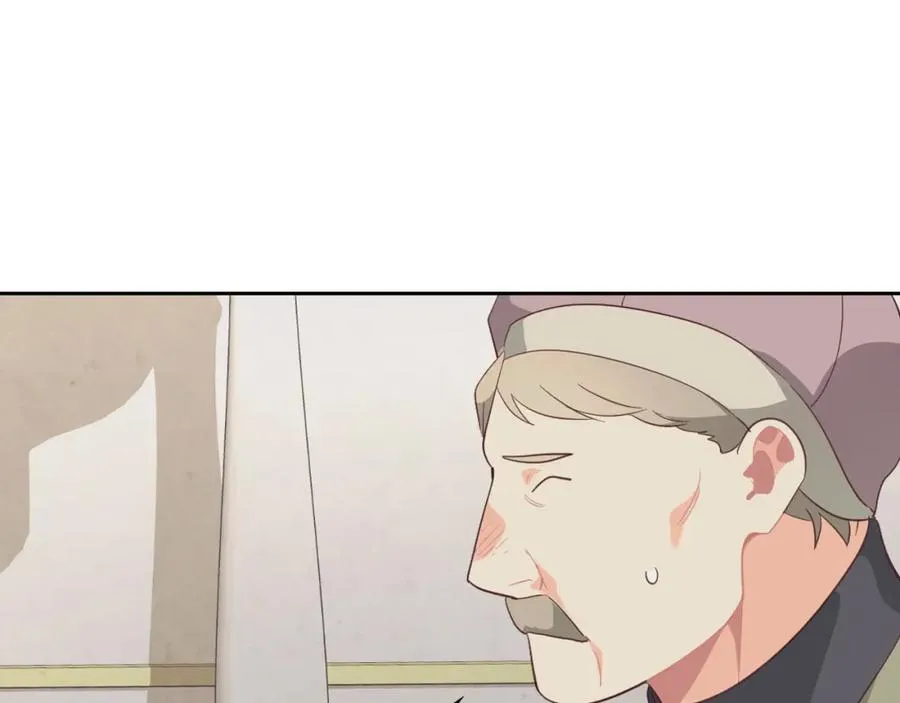 第116话 悼旗 第36页