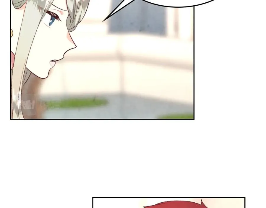 第116话 悼旗 第100页