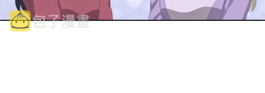 第116话 悼旗 第116页