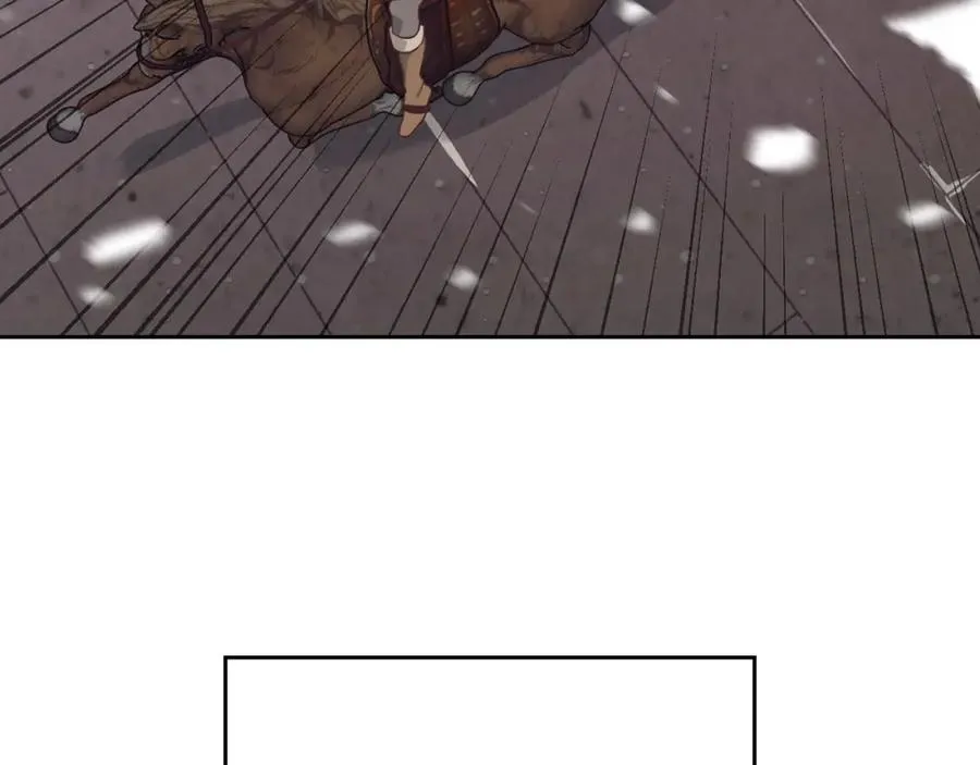 第116话 悼旗 第130页