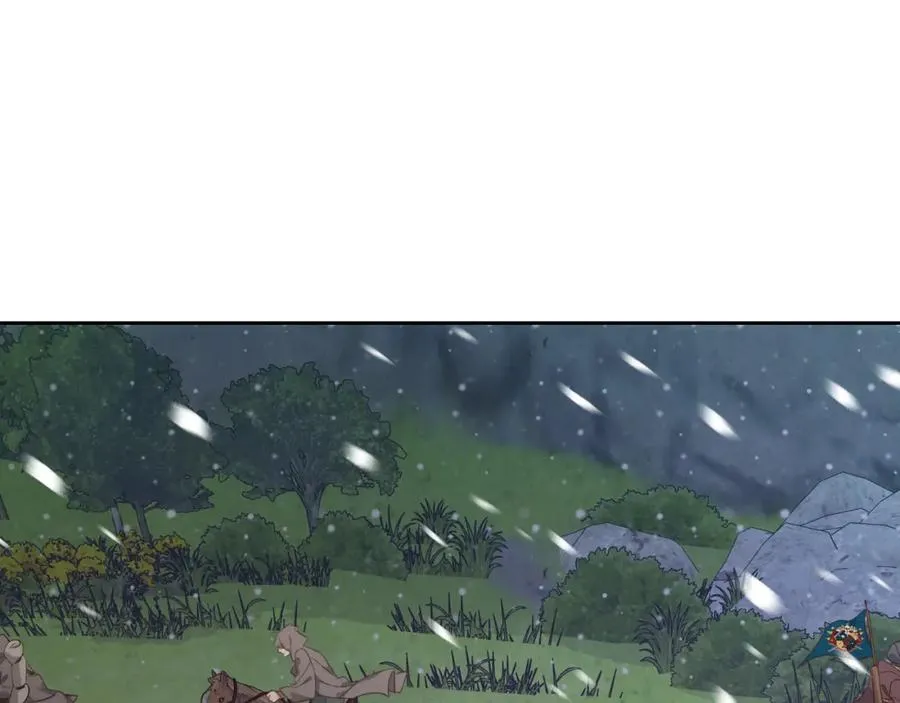 第116话 悼旗 第140页