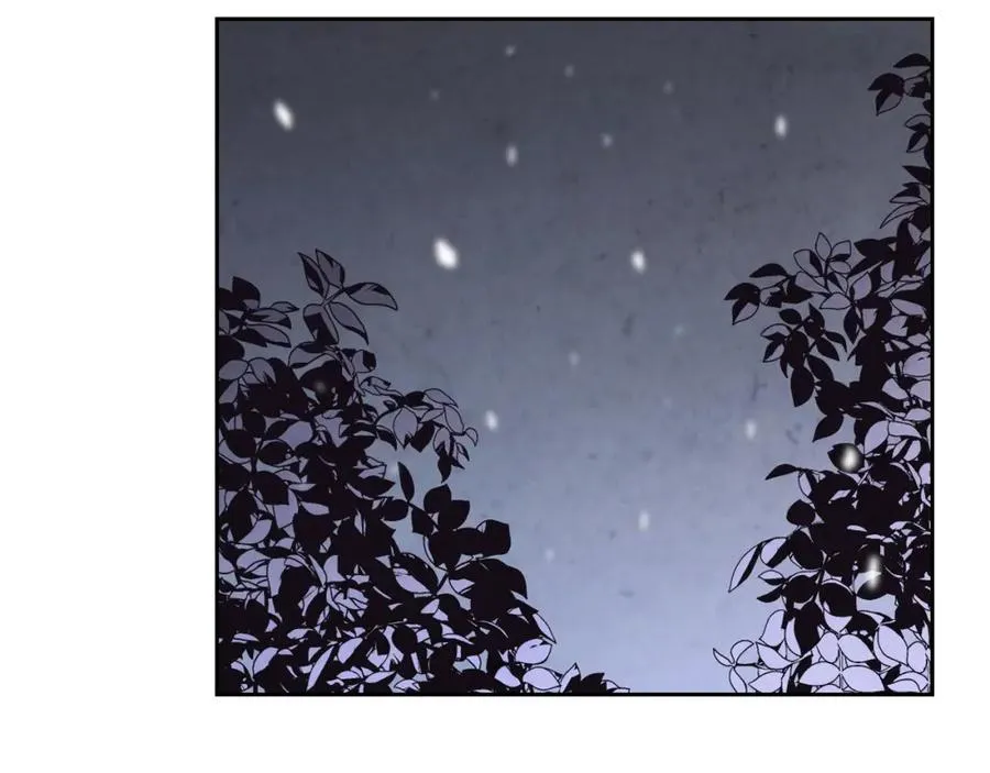 第116话 悼旗 第142页