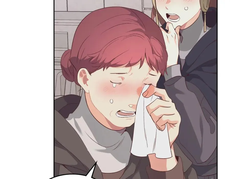 第117话 出去！ 第11页