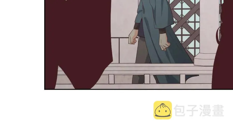 第117话 出去！ 第32页