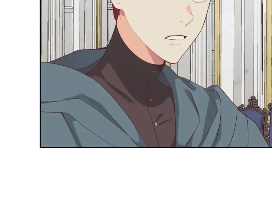 第117话 出去！ 第43页