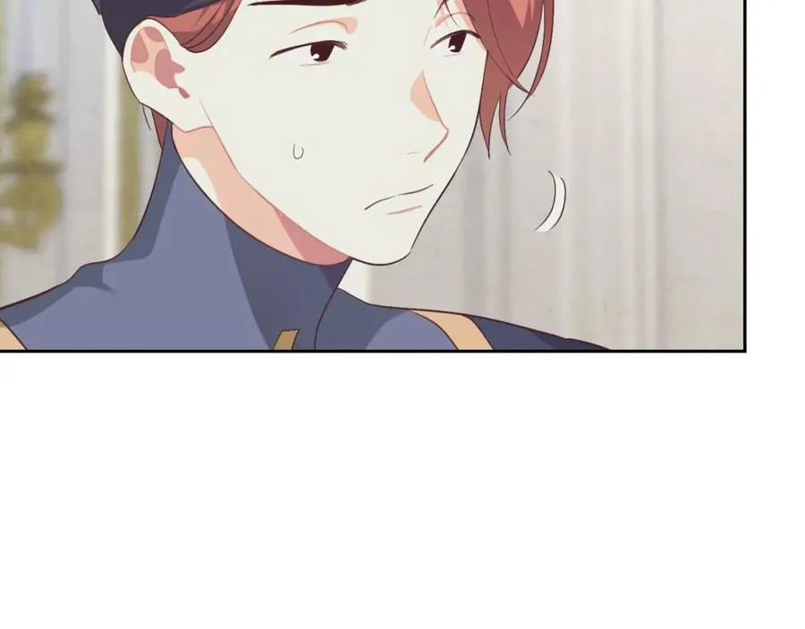 第117话 出去！ 第59页