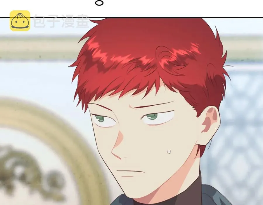 第117话 出去！ 第62页