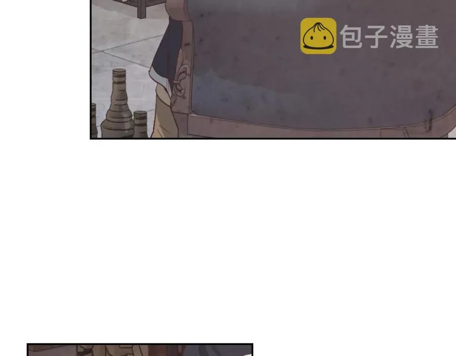 第117话 出去！ 第76页